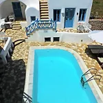 Seaside By Manos Hotel